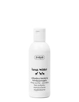 ODŻYWKA  z keratyną (kondycjonująca) - Kozie Mleko - Ziaja - (200 ml)