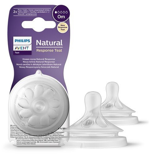 AVENT SCY961/02(62/02, 63/02, 64/02, 65/02, 66/02) - Smoczek Responsywny Natural
