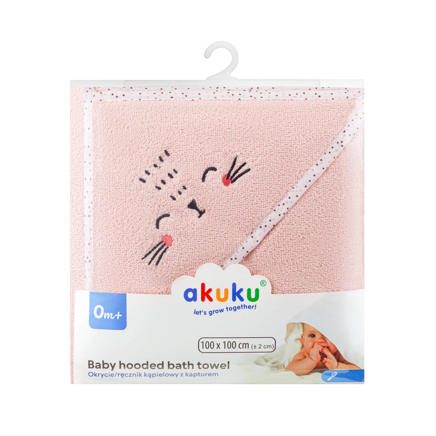 AKUKU A0664 - RĘCZNIK kąpielowy z kapturkiem - frotte - (100 x 100 cm)