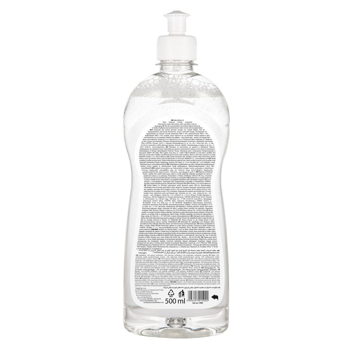 CANPOL 1/500 - Ekologiczny PŁYN do mycia smoczków i butelek - (500 ml)