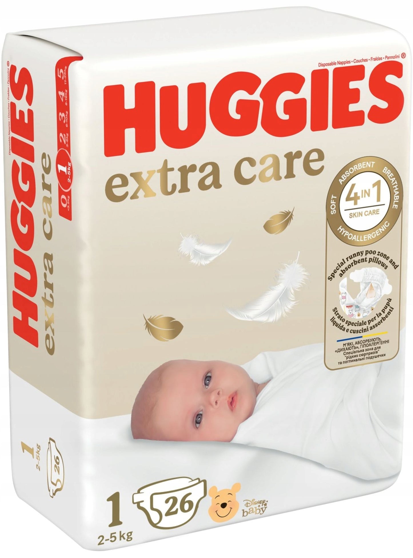 Huggies Extra Care – PIELUSZKI JEDNORAZOWE -  Rozmiar 1 - (2–5 kg) - 26 szt.