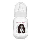 Akuku A0004 - Butelka do karmienia - (125ml)